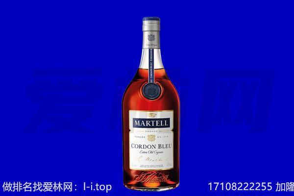 延边州敦化马爹利回收.jpg