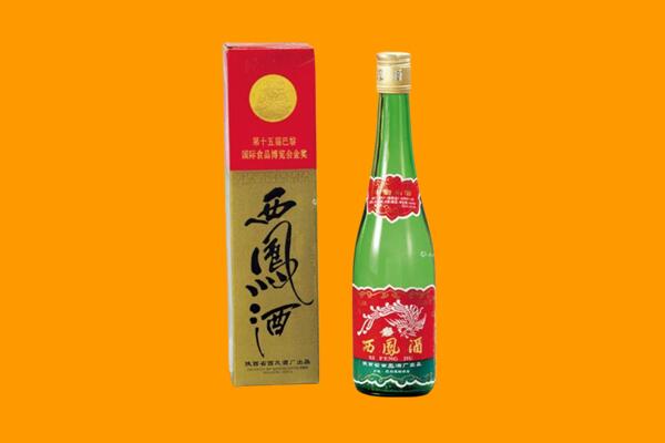 延边州敦化西凤酒回收.jpg