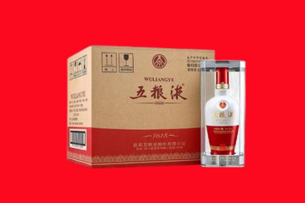 延边州敦化回收陈年五粮液.jpg