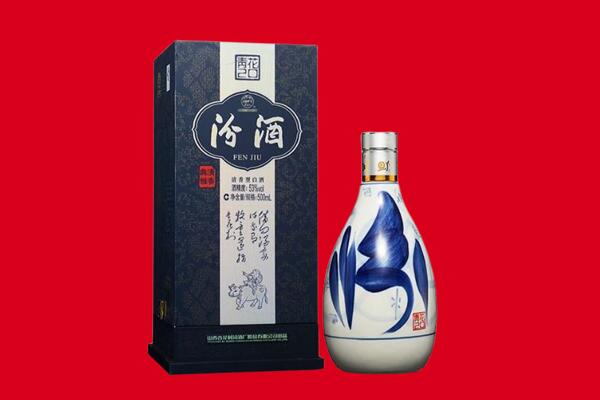 延边州敦化回收汾酒.jpg