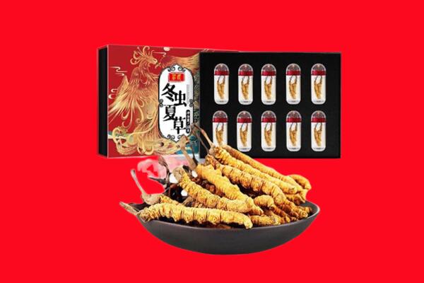 延边州敦化回收虫草.jpg