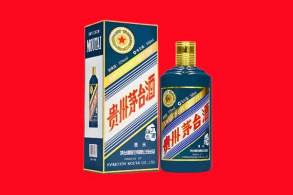 延边州敦化回收贵州茅台.jpg