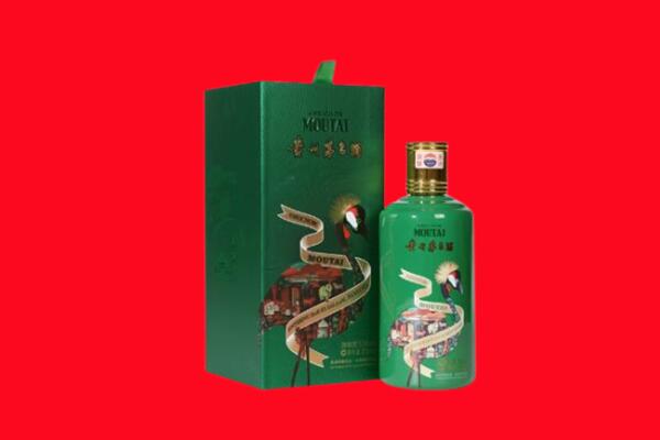 延边州敦化回收出口茅台酒.jpg