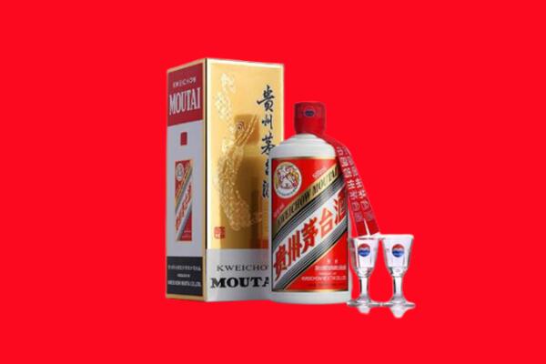 延边州敦化回收茅台酒.jpg